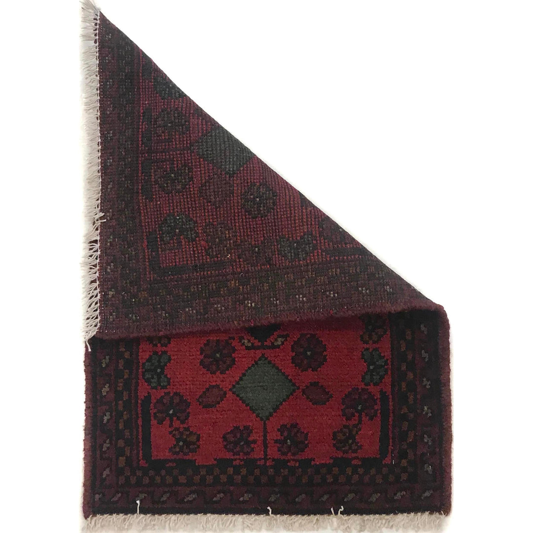 Red Afghan Oriental Rug 1' 5" x 2' 0" Hand-Knotted detail