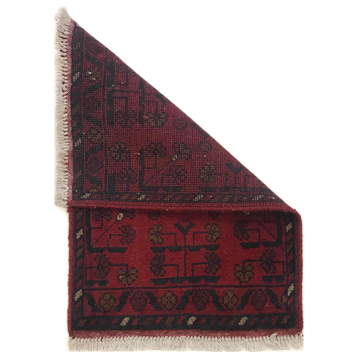 Red Afghan Oriental Rug 1'6" x 2'2" Hand-Knotted detail