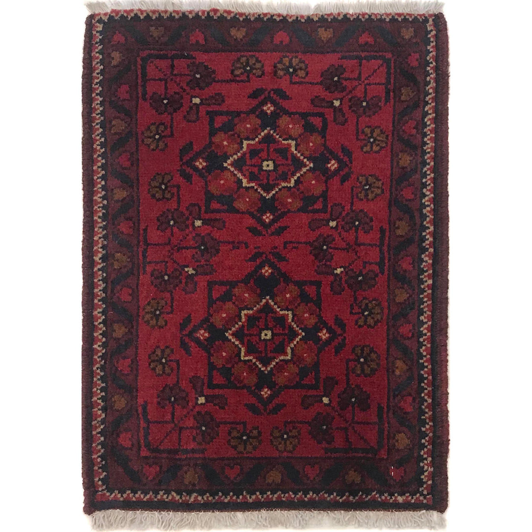 Red Afghan Doormat Rug 1' 5" x 1' 10" Hand-Knotted