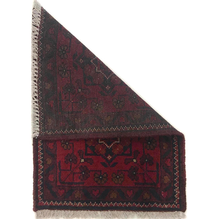 Red Afghan Doormat Rug 1' 5" x 1' 10" Hand-Knotted detail