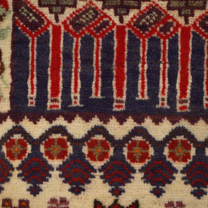 Beige Afghan Prayer Rug 3' 3" x 4' 4" Hand-Knotted border