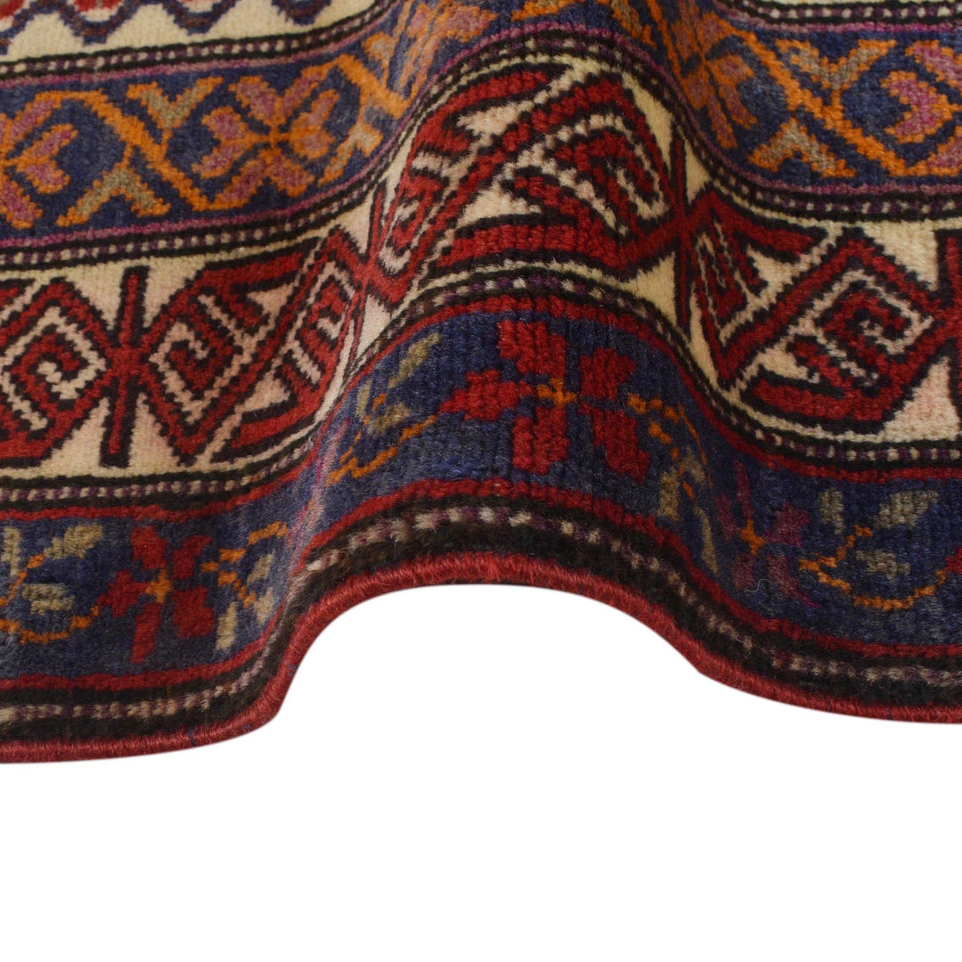 Beige Afghan Prayer Rug 3' 3" x 4' 4" Hand-Knotted texture