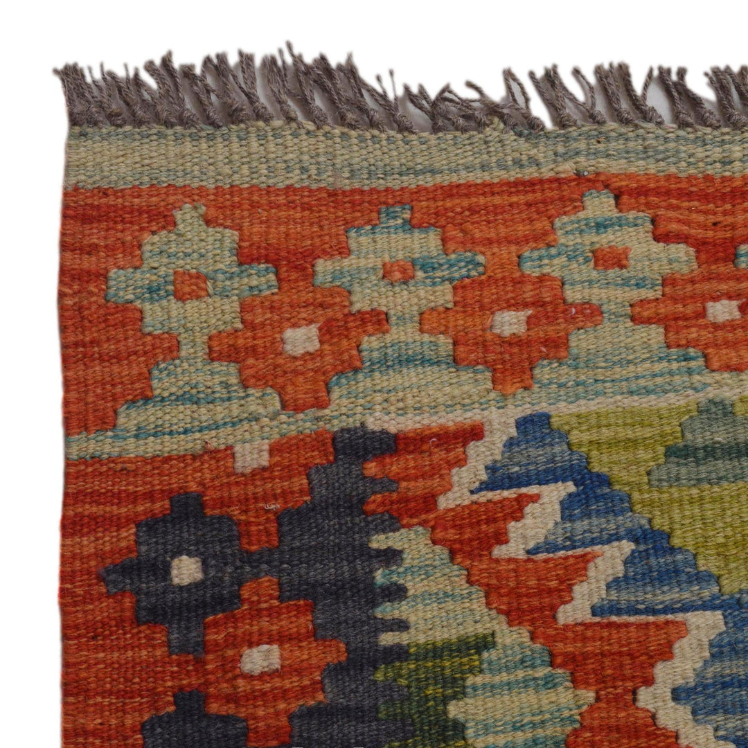 Medium Size Chobi Kilim 6' 1" x 8' 1" - No. AL44097