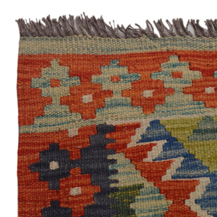Medium Size Chobi Kilim 6' 1" x 8' 1" - No. AL44097