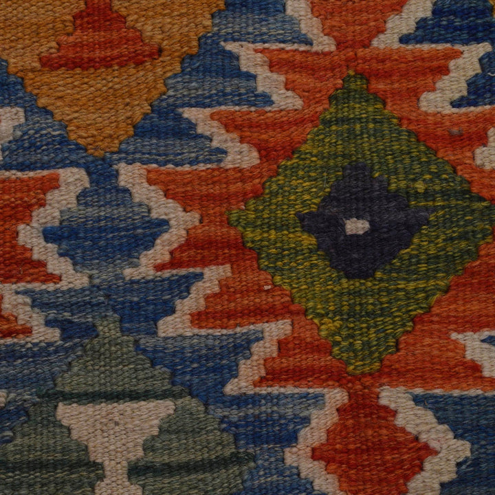 Medium Size Chobi Kilim 6' 1" x 8' 1" - No. AL44097
