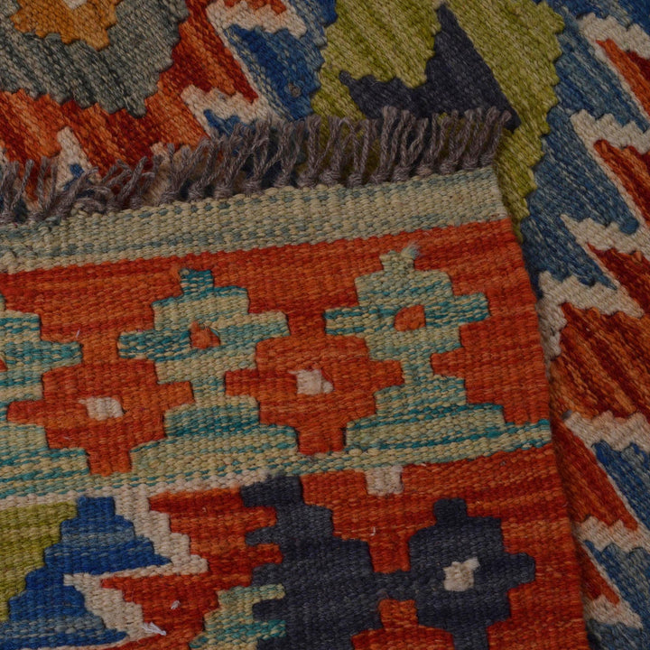 Medium Size Chobi Kilim 6' 1" x 8' 1" - No. AL44097