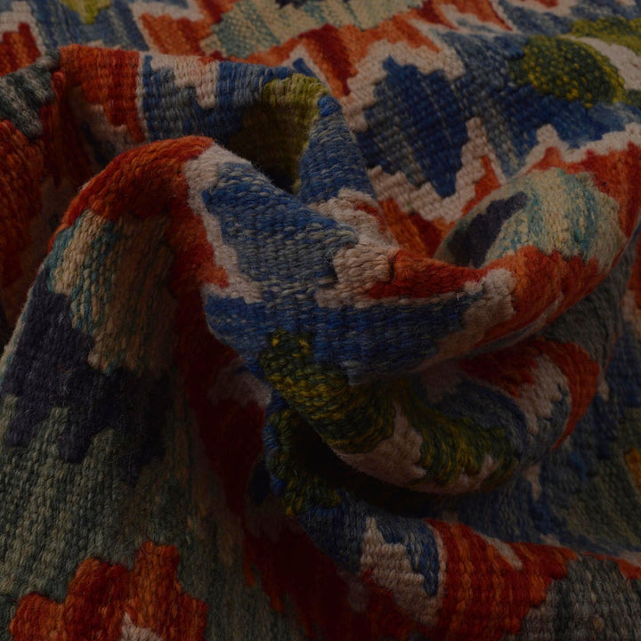 Medium Size Chobi Kilim 6' 1" x 8' 1" - No. AL44097