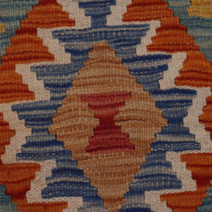 Hand Knotted Afghan Style Kilim Runner 1' 8" x 5' 1"  - No. AL32746