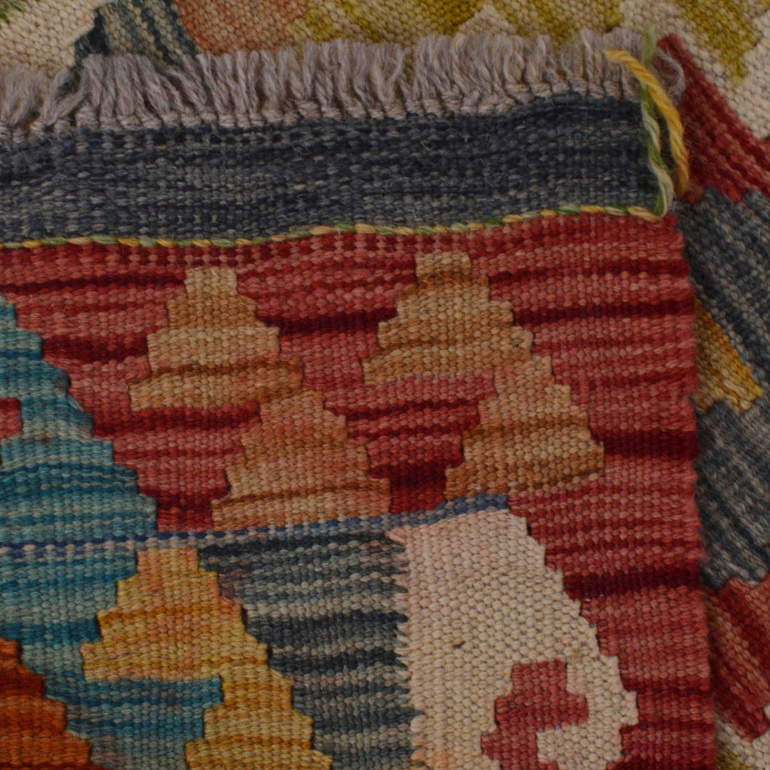 Hand Knotted Afghan Style Kilim Runner 1' 8" x 5' 1"  - No. AL32746