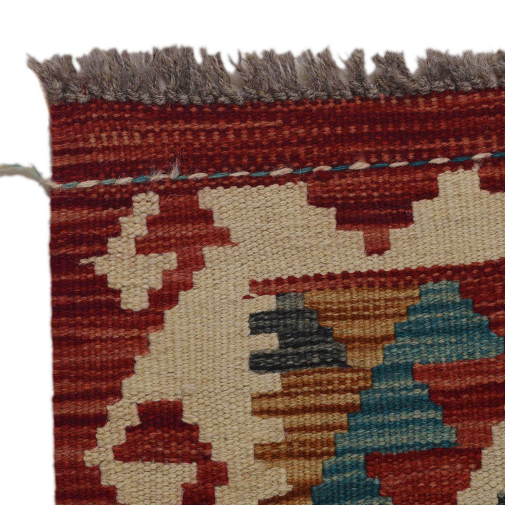 Handmade Turkish Design Wool Kilim Runner 1' 8" x 4' 10"  - No. AL43470