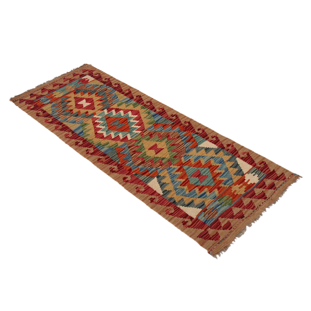 Afghan Vegetable Kilim Rug 1' 8" x 4' 11" Flat-Weave view