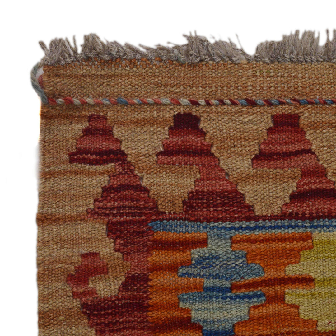 Afghan Vegetable Kilim Rug 1' 8" x 4' 11" Flat-Weave pattern