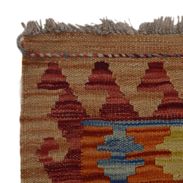 Afghan Vegetable Kilim Rug 1' 8" x 4' 11" Flat-Weave pattern