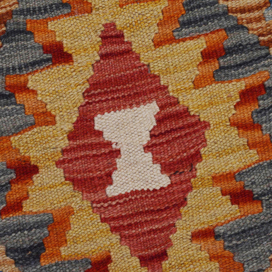 Afghan Vegetable Kilim Rug 1' 8" x 4' 11" Flat-Weave border