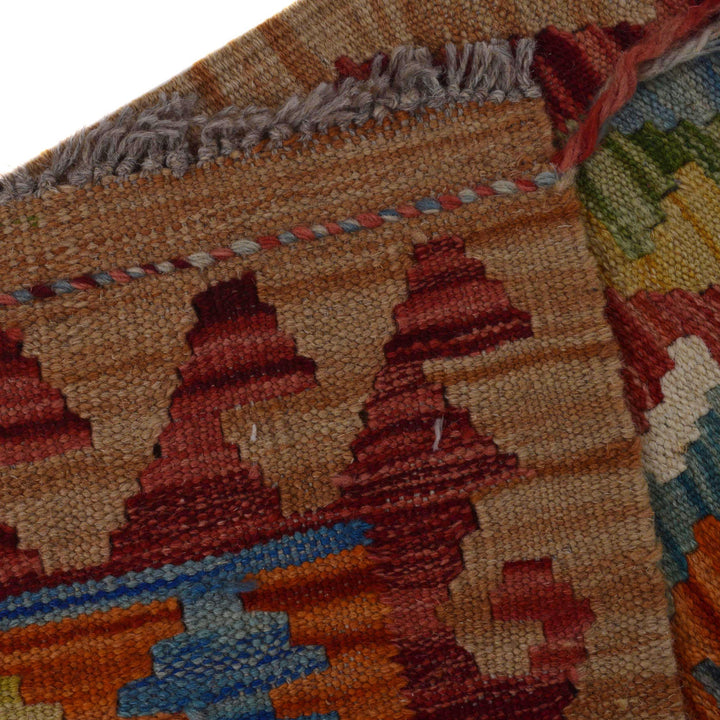 Afghan Vegetable Kilim Rug 1' 8" x 4' 11" Flat-Weave field
