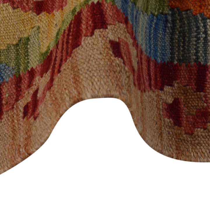 Afghan Vegetable Kilim Rug 1' 8" x 4' 11" Flat-Weave texture