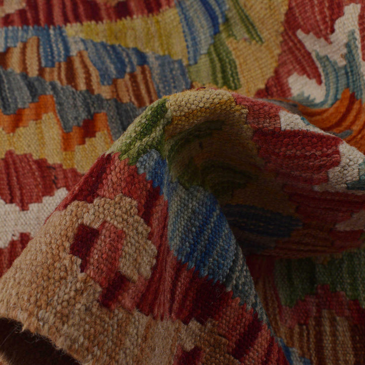Afghan Vegetable Kilim Rug 1' 8" x 4' 11" Flat-Weave reverse