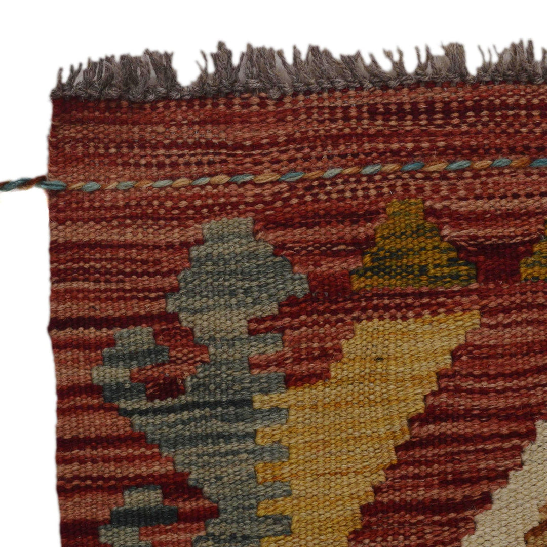 Hand Knotted Flatweave Kilim Runner 1' 8" x 4' 11"  - No. AL91328