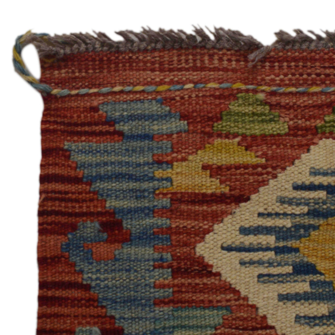 Handmade Afghan Vegetable Kilim Runner 1' 8" x 4' 11"  - No. AL43121