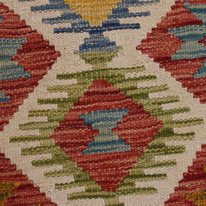 Handmade Afghan Vegetable Kilim Runner 1' 8" x 4' 11"  - No. AL43121