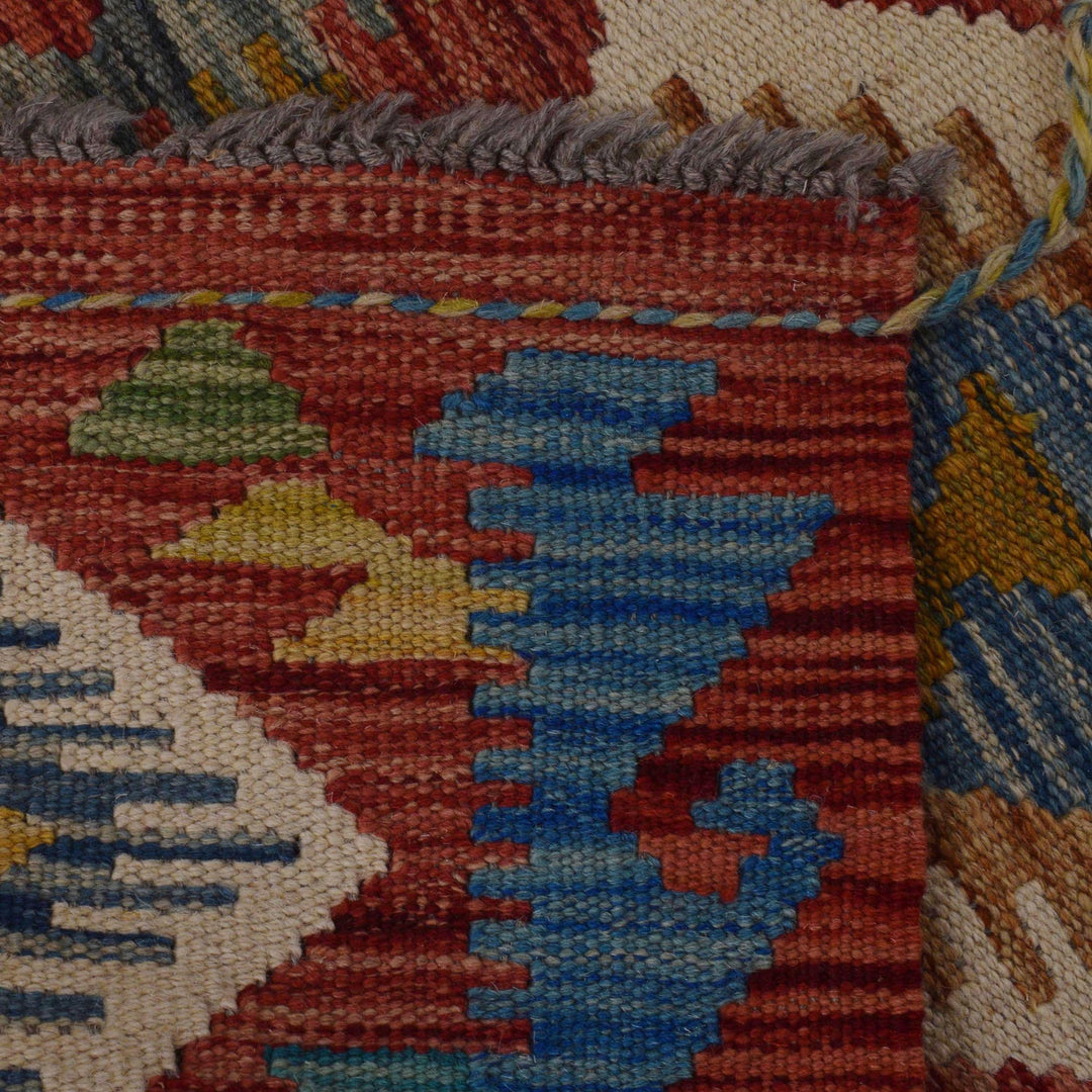 Handmade Afghan Vegetable Kilim Runner 1' 8" x 4' 11"  - No. AL43121