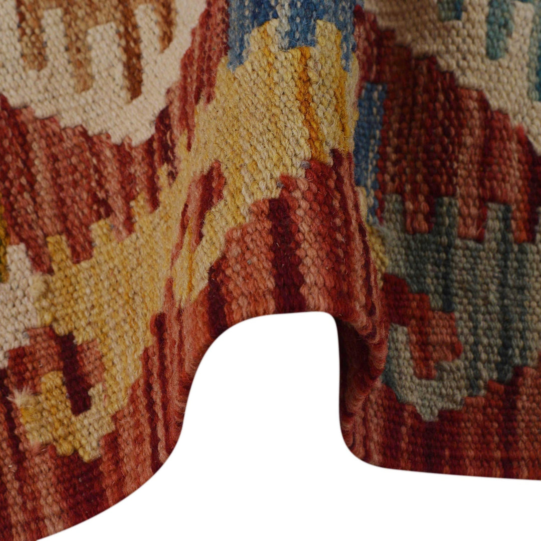 Handmade Afghan Vegetable Kilim Runner 1' 8" x 4' 11"  - No. AL43121