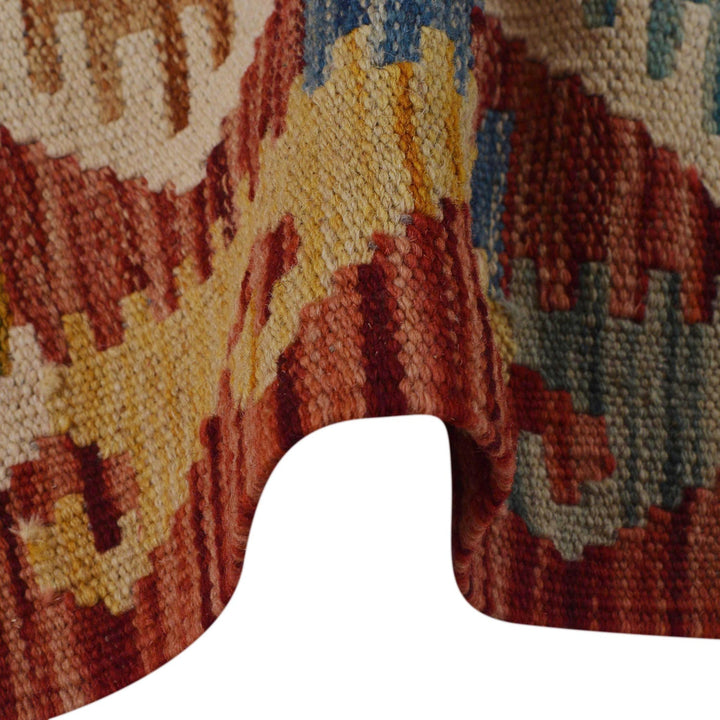 Handmade Afghan Vegetable Kilim Runner 1' 8" x 4' 11"  - No. AL43121