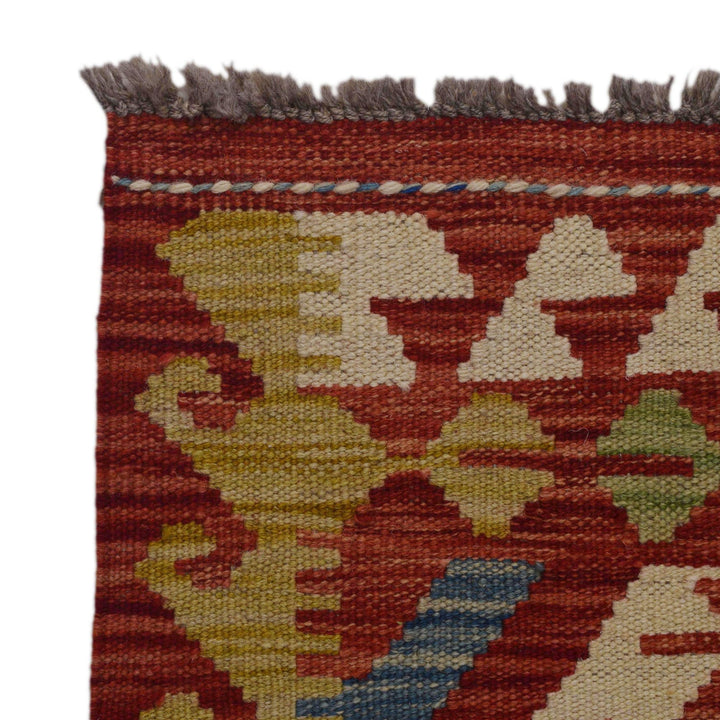 Hand Made Afghan Kilim Runner 1' 10" x 4' 11"  - No. AL61944