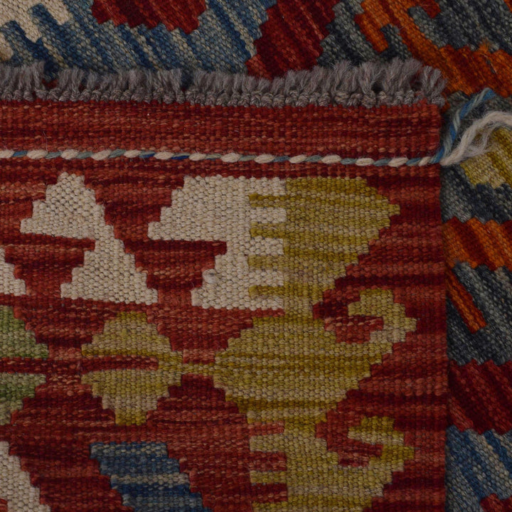 Hand Made Afghan Kilim Runner 1' 10" x 4' 11"  - No. AL61944