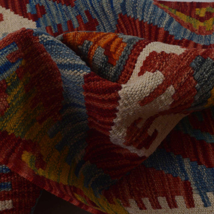 Hand Made Afghan Kilim Runner 1' 10" x 4' 11"  - No. AL61944