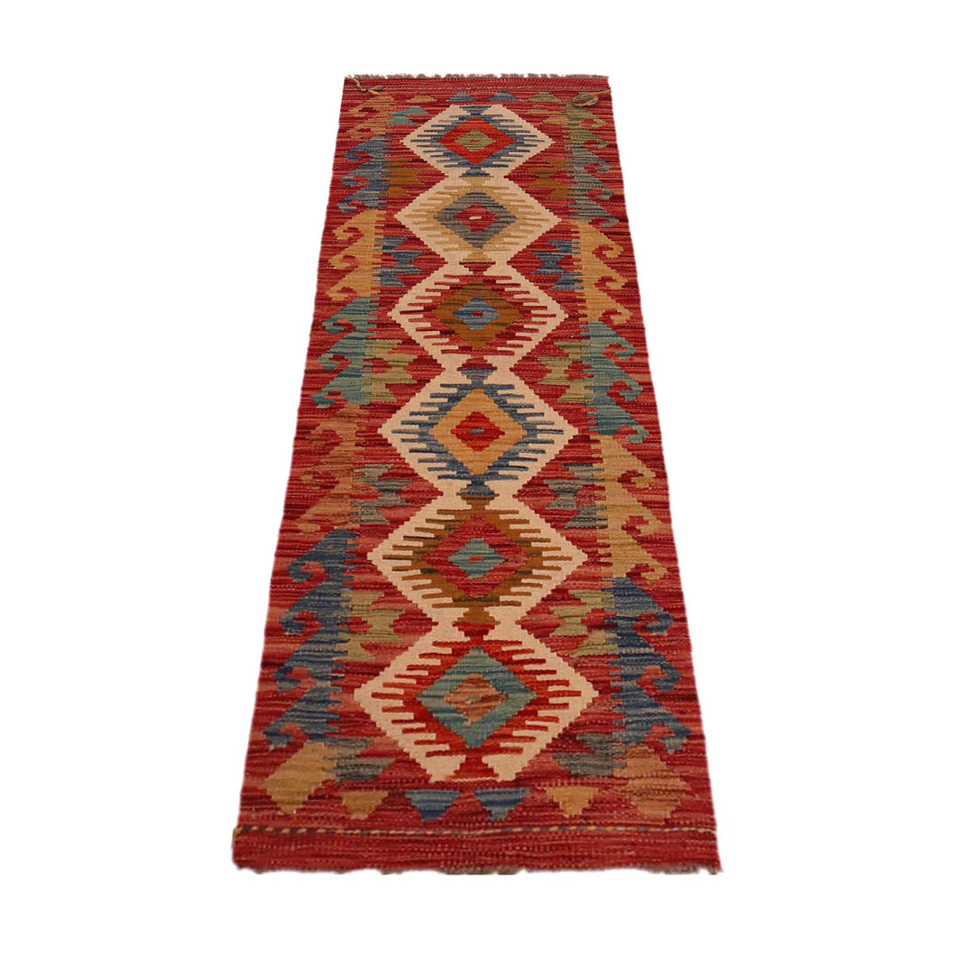 Afghan Vegetable Kilim Rug 1' 8" x 5' 0" Flat-Weave detail