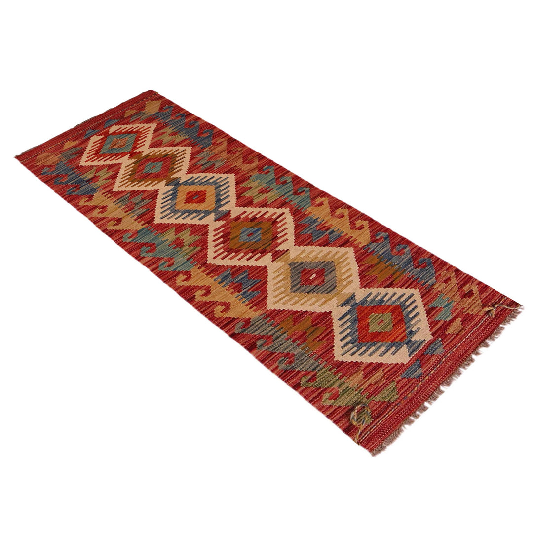 Afghan Vegetable Kilim Rug 1' 8" x 5' 0" Flat-Weave close-up