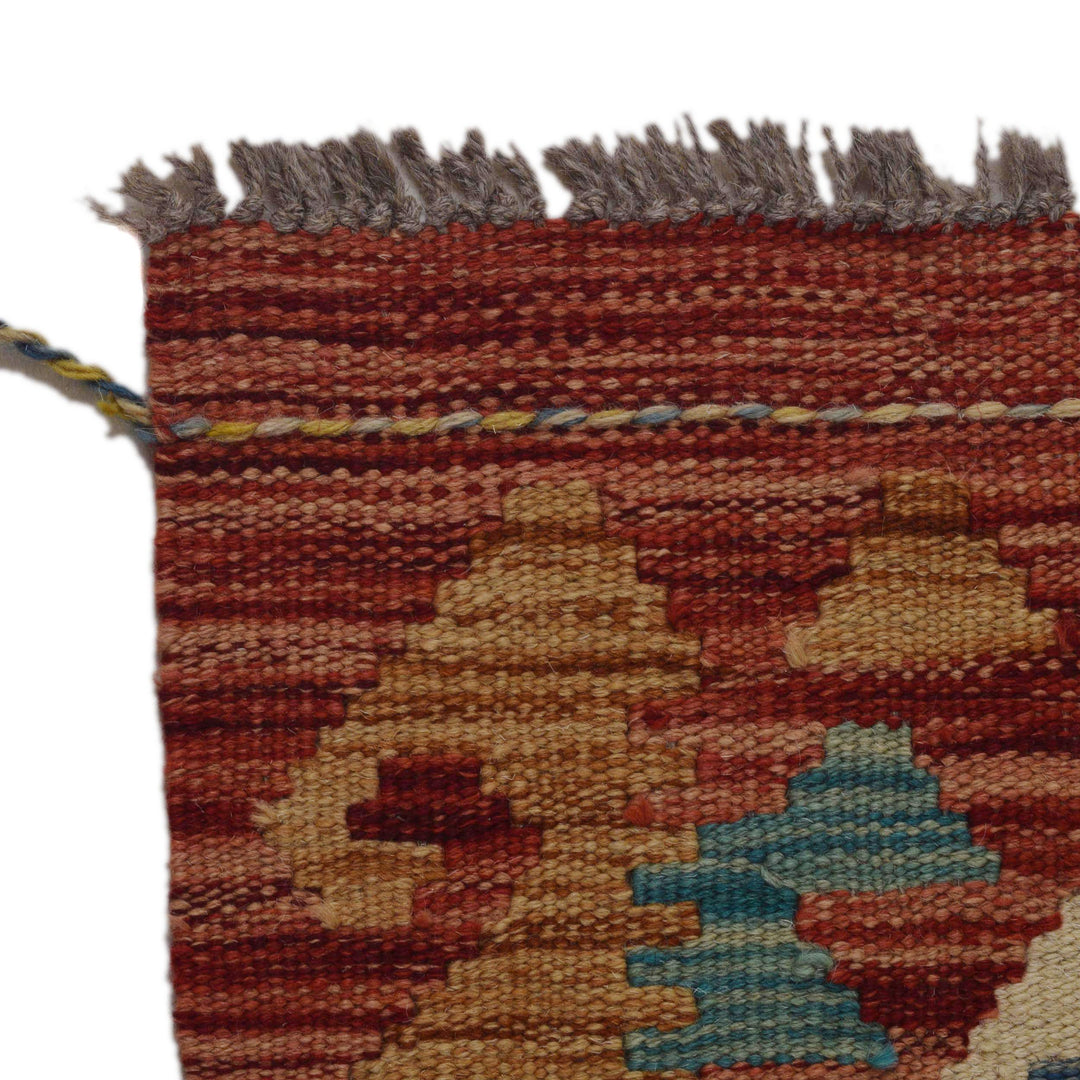 Afghan Vegetable Kilim Rug 1' 8" x 5' 0" Flat-Weave pattern