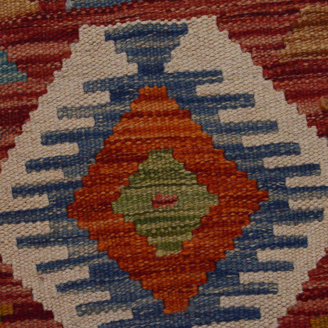 Afghan Vegetable Kilim Rug 1' 8" x 5' 0" Flat-Weave border