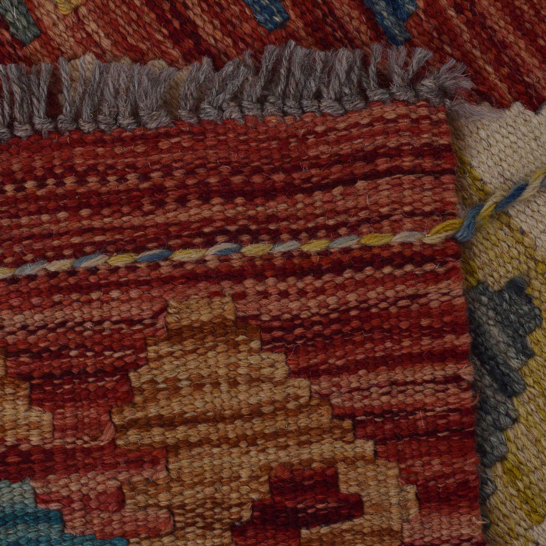 Afghan Vegetable Kilim Rug 1' 8" x 5' 0" Flat-Weave field