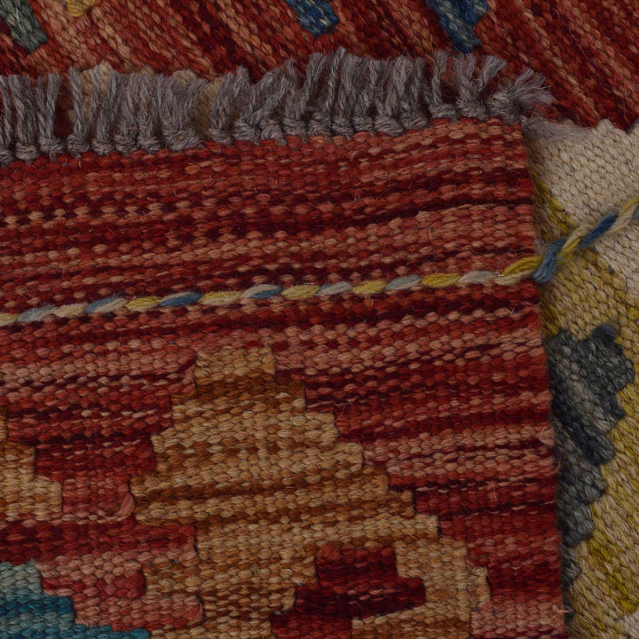 Afghan Vegetable Kilim Rug 1' 8" x 5' 0" Flat-Weave field