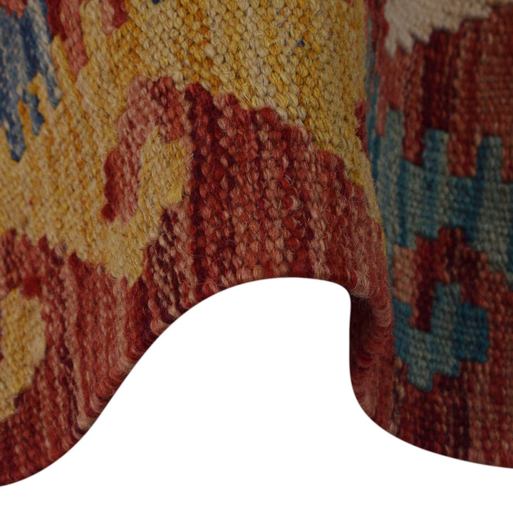 Afghan Vegetable Kilim Rug 1' 8" x 5' 0" Flat-Weave texture
