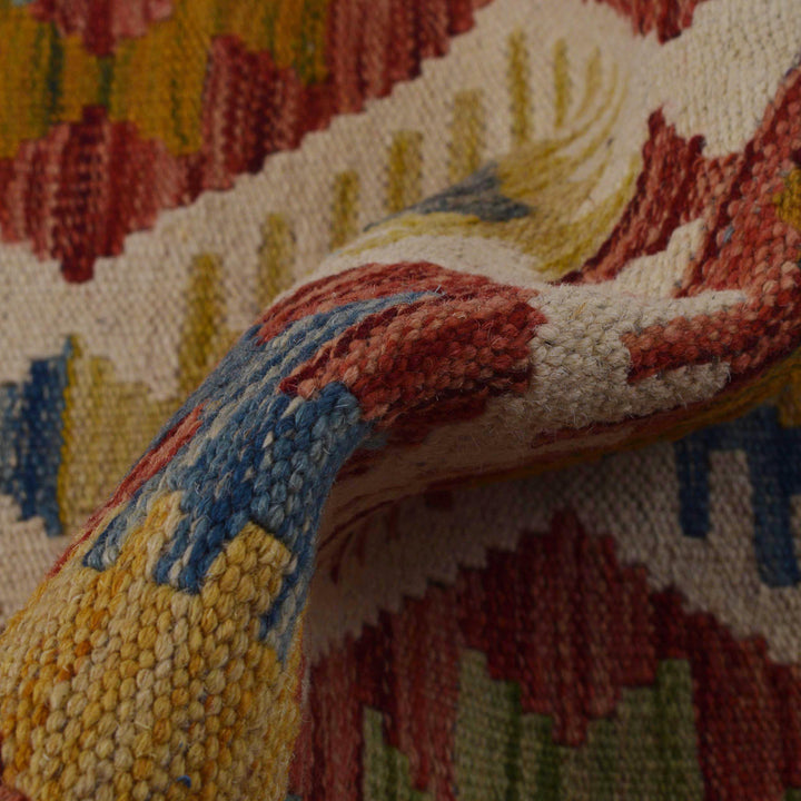 Afghan Vegetable Kilim Rug 1' 8" x 5' 0" Flat-Weave reverse