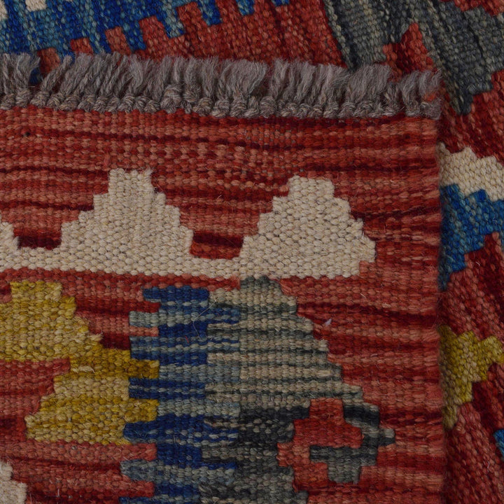 Multi Color ful Flat-Weave Wool Kilim Runner 1' 9" x 4' 9"  - No. AL52406