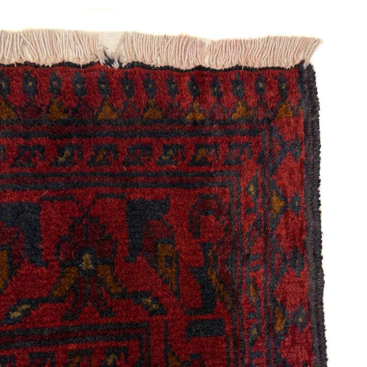 Afghan Khal Mohammadi Rug 3' 7" x 4' 11" - No. AL74256