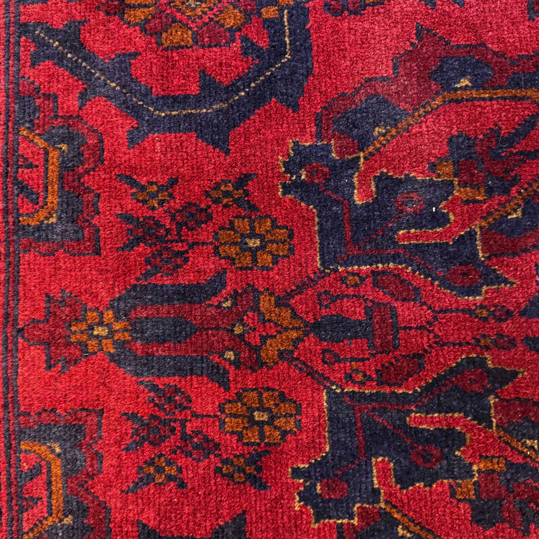 Afghan Khal Mohammadi Rug 3' 7" x 4' 11" - No. AL74256