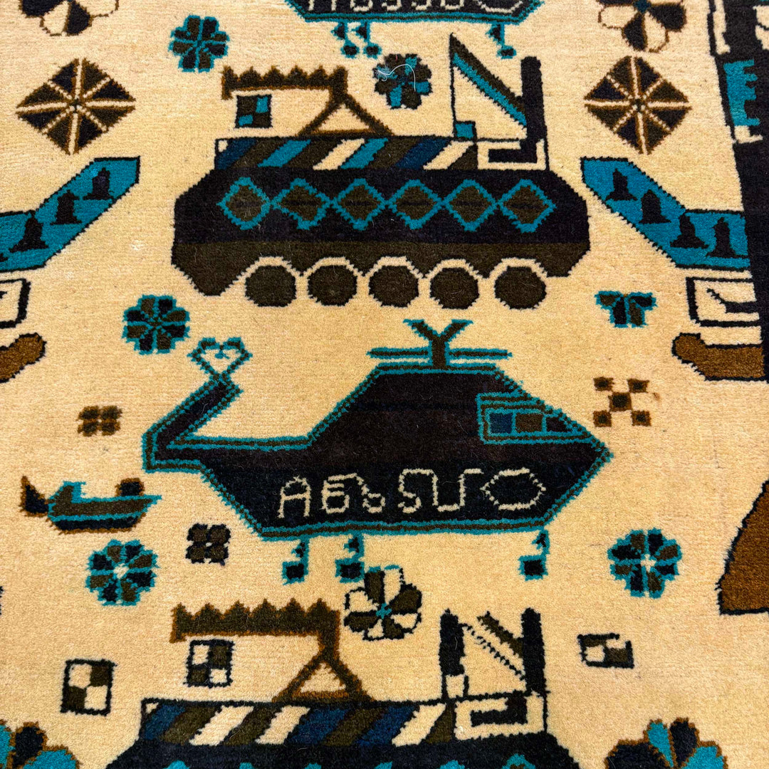 Afghan War Rug 2' 10" x 4' 2" Hand-Knotted | No. AL41727