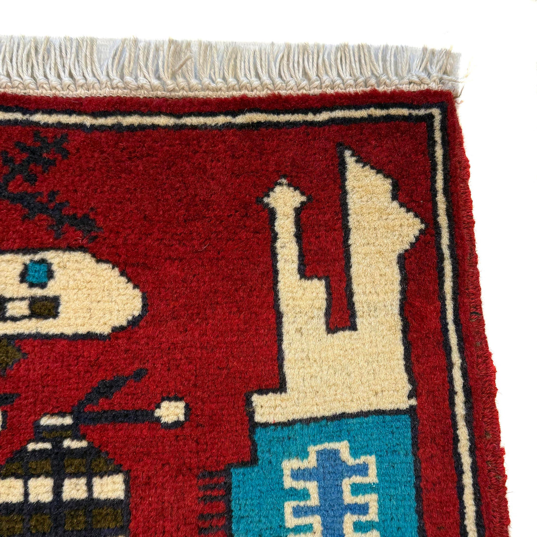Red Afghan War Rug 2' 7" x 3' 10" Hand-Knotted pattern