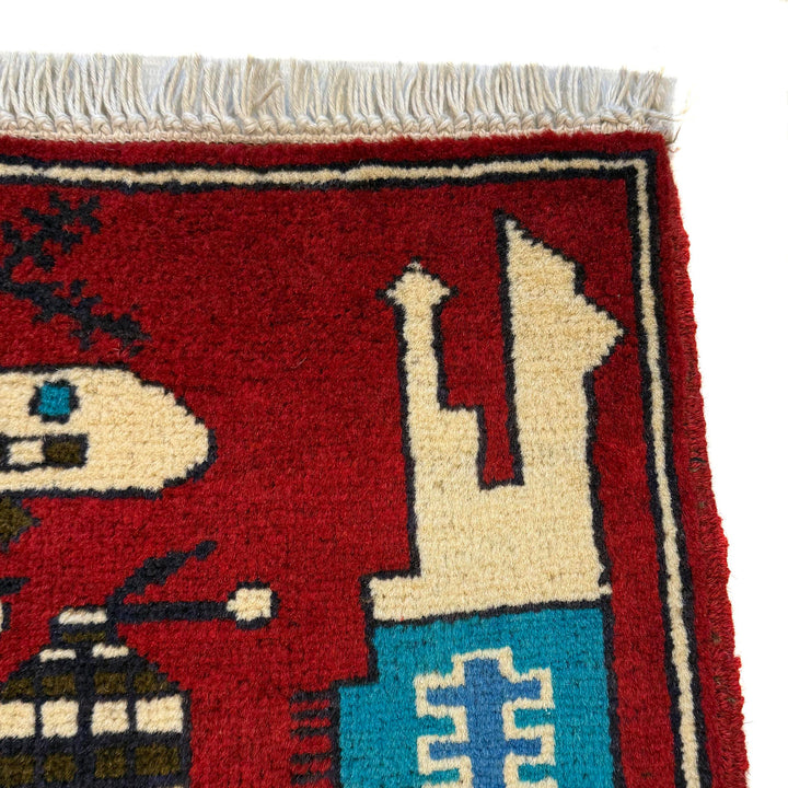 Red Afghan War Rug 2' 7" x 3' 10" Hand-Knotted pattern