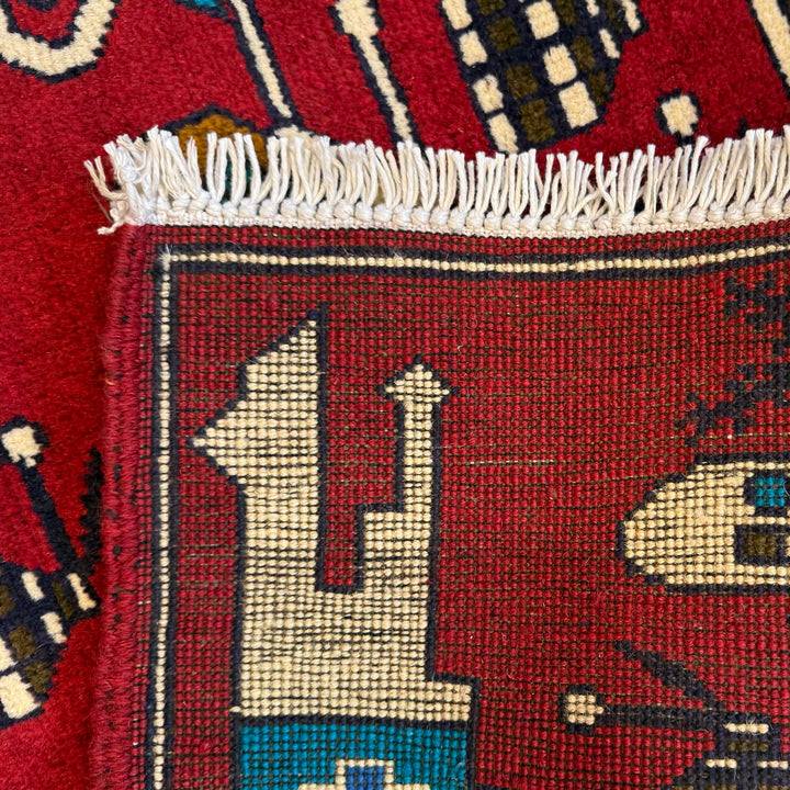 Red Afghan War Rug 2' 7" x 3' 10" Hand-Knotted field