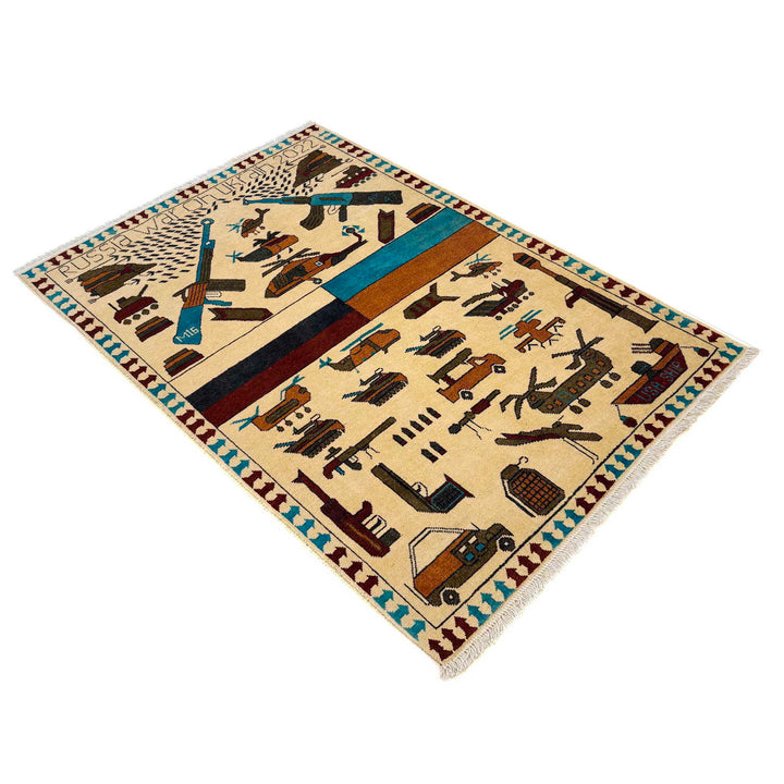 Beige Afghan War Carpet Rug 3' 5" x 4' 10" Hand-Knotted view
