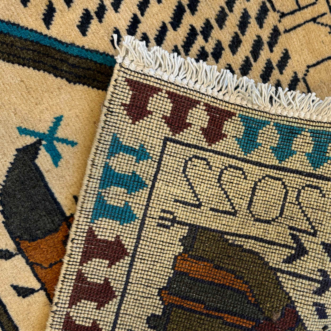Beige Afghan War Carpet Rug 3' 5" x 4' 10" Hand-Knotted field