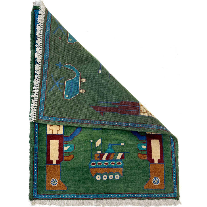 Green Afghan War Rug 2' 0" x 2' 10" Hand-Knotted | No. AL24965