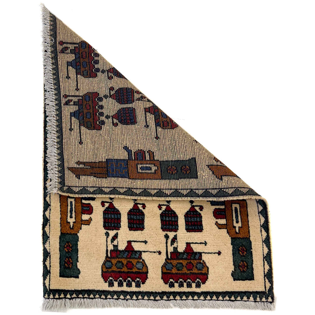 Beige Afghan War Rug 2' 0" x 2' 9" Hand-Knotted | No. AL66783