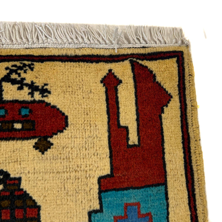 Afghan War Rug 2' 7" x 4' 0" Hand-Knotted pattern